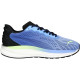 Sepatu Lari Puma Magnify Nitro Surge Elektro Purple Royal Sapphire Fizzy Lime 376905 08-7