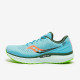 Sepatu Lari Saucony Triumph 18 Future Blue S20595-26 Sepatu Lari Saucony Triumph 18 Future Blue S20595-26