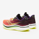 Sepatu Lari Saucony Endorphin Pro 2 Orange S20687-65 Sepatu Lari Saucony Endorphin Pro 2 Orange S20687-65
