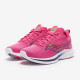 Sepatu Lari Saucony Kinvara 13 Prospect Quartz S20723-40 Sepatu Lari Saucony Kinvara 13 Prospect Quartz S20723-40