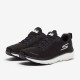 Sepatu Lari Skechers Go Run Ride 9 Black Textile White Trim 246005-BKW Sepatu Lari Skechers Go Run Ride 9 Black Textile White Trim 246005-BKW
