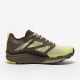 Sepatu Lari The North Face Vectiv Infinite Sharp Green Tea Green NF0A4T3N4R21