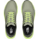 Sepatu Lari The North Face Vectiv Levitum Trail Sharp Green Tea Green NF0A5JCM4R21-7