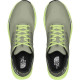 Sepatu Lari The North Face Vectiv Levitum Trail Sharp Green Tea Green NF0A5JCM4R21-7 Sepatu Lari The North Face Vectiv Levitum Trail Sharp Green Tea Green NF0A5JCM4R21-7