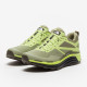 Sepatu Lari The North Face Vectiv Enduris II Sharp Green Tean Green NF0A5JCO4R21