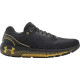 Sepatu Lari Under Armour HOVR Machina Blackout Purple Metallic Gold Luster 3021939 500-7