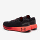 Sepatu Lari Under Armour HOVR Machina 2 Black Beta Black 3024740-002