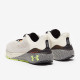 Sepatu Lari Under Armour HOVR Machina 3 Stone Jet Gray Quirky Lime 3024899-101